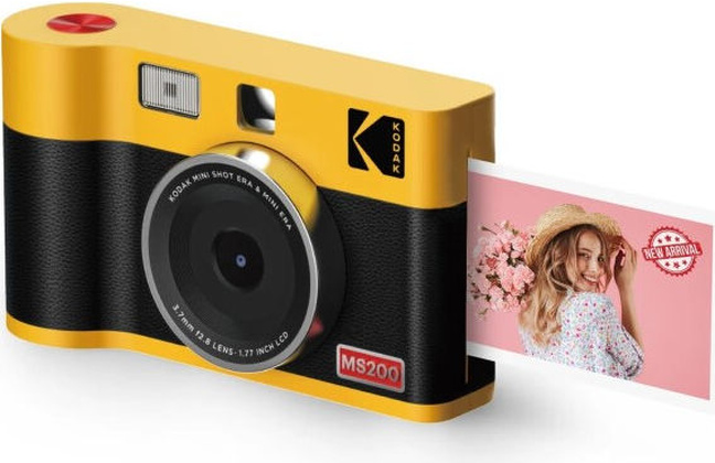 Цифровой фотоаппарат Kodak MS200Y
