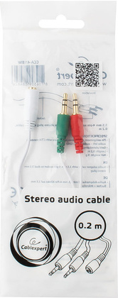 Разветвитель Stereo 3,5мм (мама) -> Stereo 2x3,5мм (папа); 0,2 м; "Gembird" [CCA-418W]