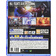 Игровой диск для Sony PS4 Tekken 7 PS VR compatible) [3391891990899] RU subtitles