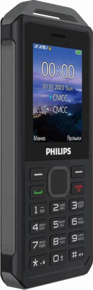 Мобильный телефон "Philips" [E2317] Xenium <Dark Grey> Dual Sim