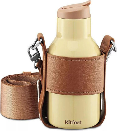 Термокружка "Kitfort" [KT-1245], <Beige/Brown>, 0.355л.