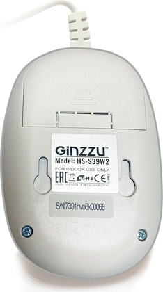 Датчик утечки газа "Ginzzu" [HS-S39W2] <White>