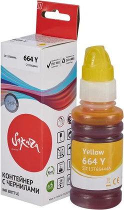 Контейнер с чернилами Sakura [SIC13T66444A] для Epson EcoTank <Yellow>