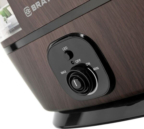 Увлажнитель воздуха "Brayer" [BR4916] <Brown>