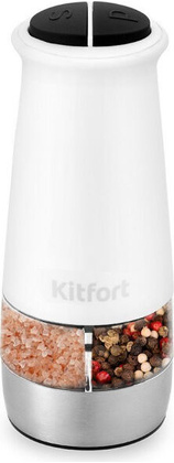 Перечница электрическая "Kitfort" [KT-6013-2]