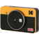 Фотоаппарат Kodak [C210R] <Yellow/Black>