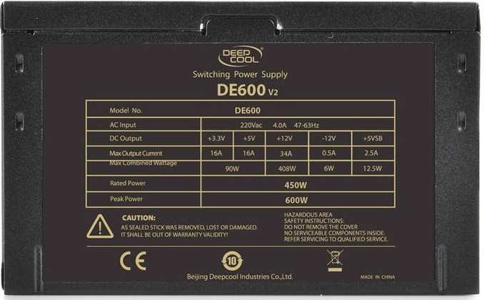 Блок питания 600 W DeepCOOL DE600 V2 (DP-DE600US-PH)