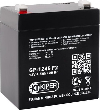 Аккумулятор Kiper GP-1245 4 500 мАч