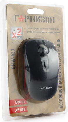 Мышь Гарнизон GMW-420