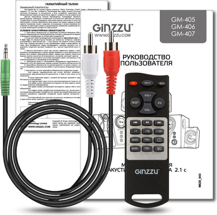 Колонки Ginzzu GM-427