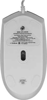 Мышь "Dialog" [MGK-07U] <White>, USB