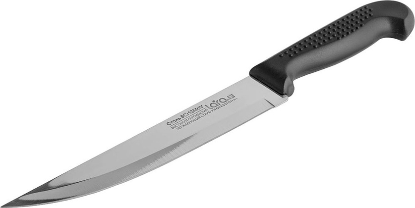Нож поварской "LARA" [LR05-45], 178мм.