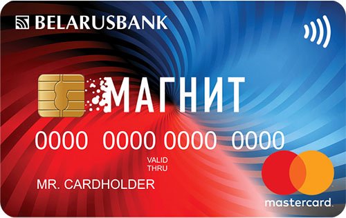 belarusbank card