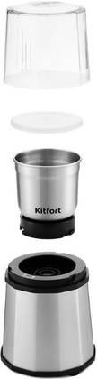 Кофемолка "Kitfort" [KT-746] <Steel>