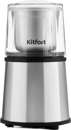 Кофемолка "Kitfort" [KT-746] <Steel>