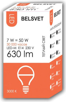 Лампа LED E14,  7 W, 3000K "Belsvet" [LED-M G45 7 W 3000 K E14] 