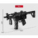 Конструктор "Mould King" Submachine Gun  HK MP5 MLI [14001]