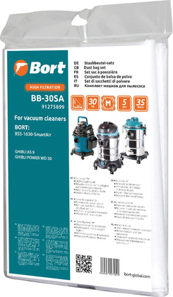 Комплект одноразовых мешков "Bort" [BB-30SA] 91275899,  5 шт 