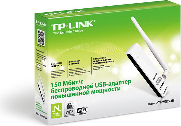 Сетевая карта Wi-Fi TP-Link TL-WN722N